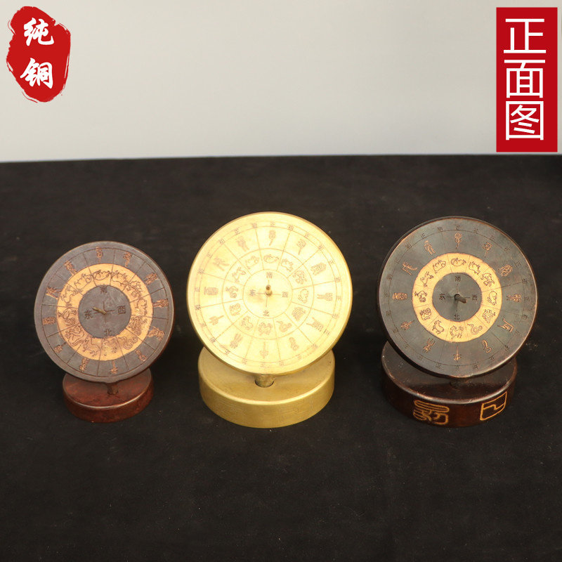 纯铜日晷仪日晷模型十二生肖罗盘古代计时器测太阳高度装饰摆件