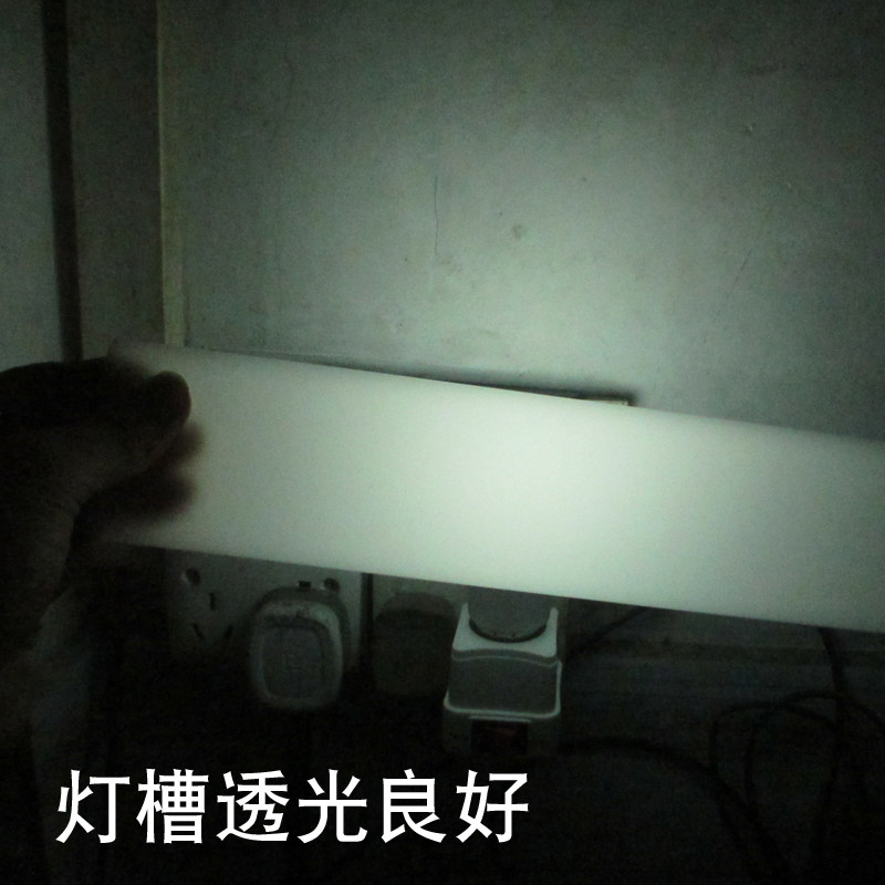 亚克力U型槽LED灯罩灯槽装饰槽有机玻璃板热弯折弯墙护角防尘罩子