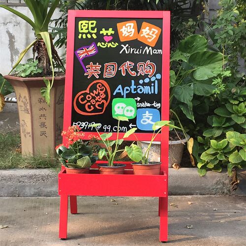 实木制落地式小黑板咖啡店铺用门口立式广告牌展示牌家用花篮装饰