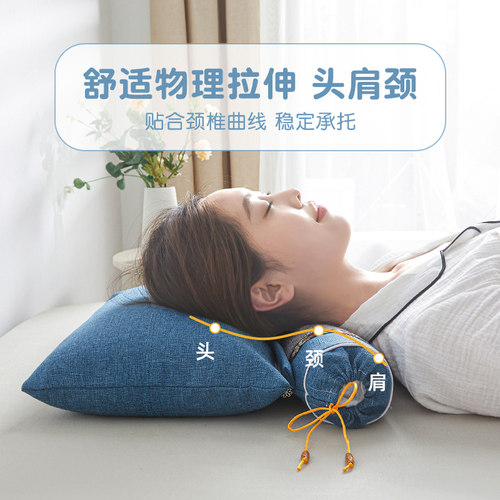 艾洛琳颈椎枕专用睡觉护颈枕薰衣草助睡眠圆柱决明子硬荞麦皮枕头