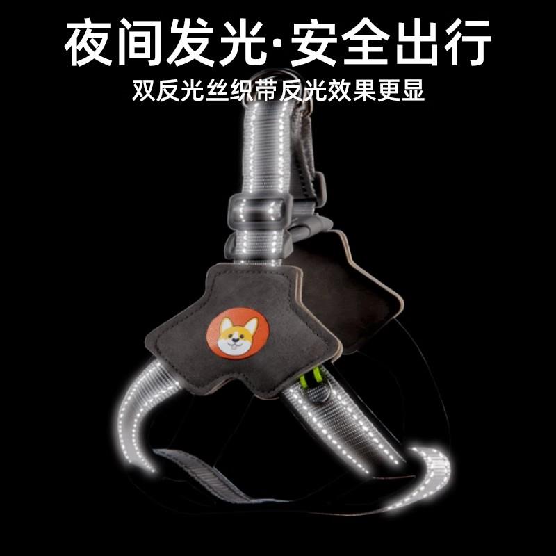 2026新款狗狗牵引绳胸背带背心式宠物遛狗绳中小型柴犬犬法斗柯基