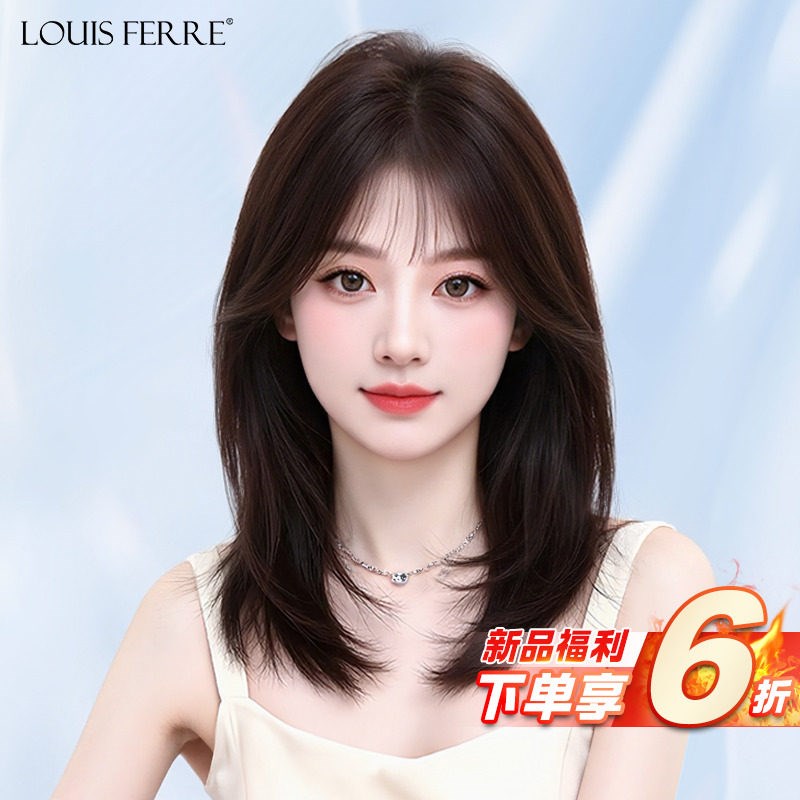 短发假发女全头套自然层次中长发蕾丝化疗后光头专用锁骨发假发套