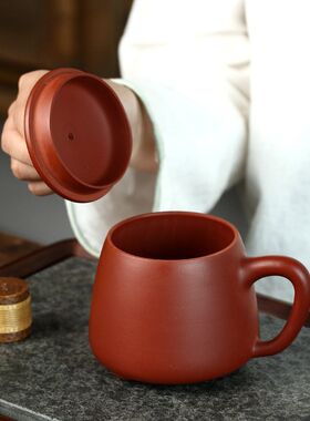 紫砂杯家用男士功夫茶具纯手工盖杯中式办公杯水杯宜兴石瓢大茶杯