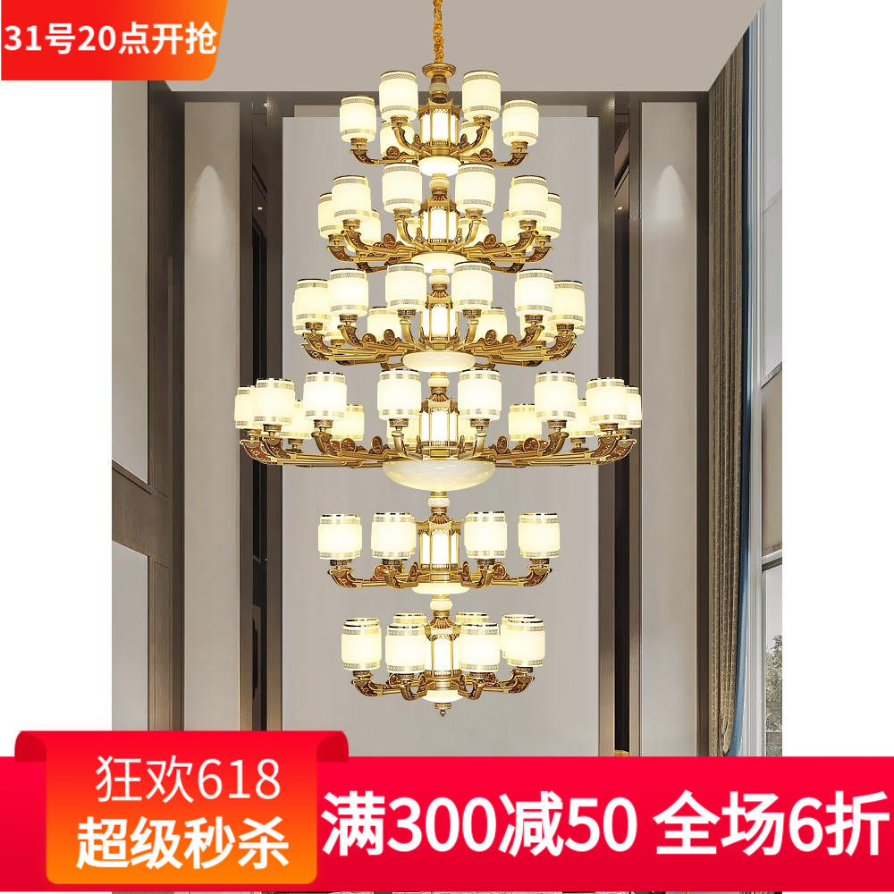 2023新中式复式楼大吊灯中柱发光别墅中空楼中楼大厅大灯跃层灯具