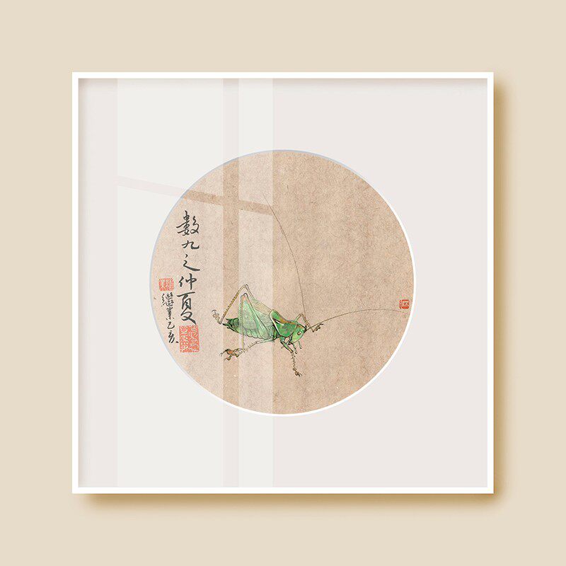 薛继业水墨高精微喷版画35*35有框客厅卧室卫生间走廊装饰画