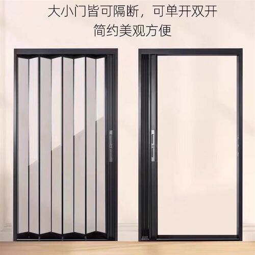 水晶板空调隔断折叠门厨房免打孔亚克力透明临时门卧室隔热推拉门