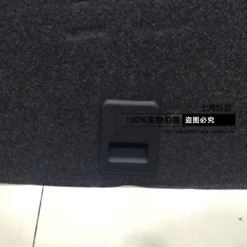 新老款波罗POLO 新桑塔纳 新捷达后备箱地毯行李箱垫中间备胎盖板