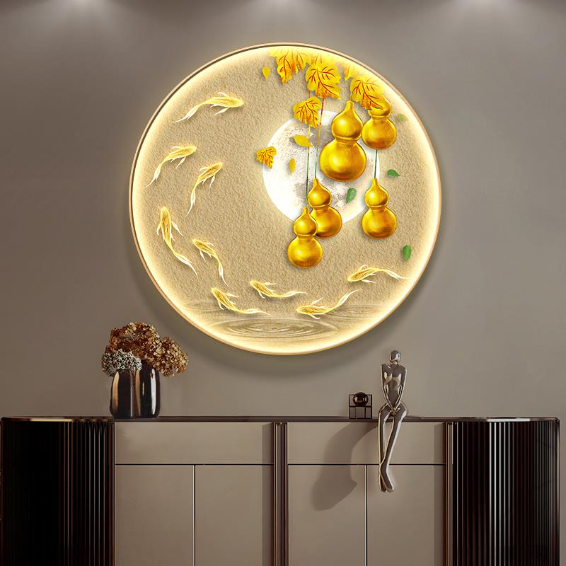 入户玄关九鱼图圆形装饰画轻奢走廊过道挂画LED灯画柿子餐厅壁画