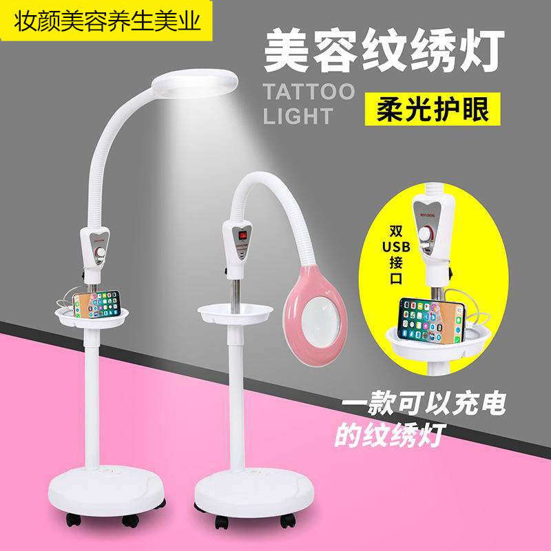 纹绣师专用绣眉灯美颜美睫等美容灯照脸清痘便携大光圈折叠落地灯