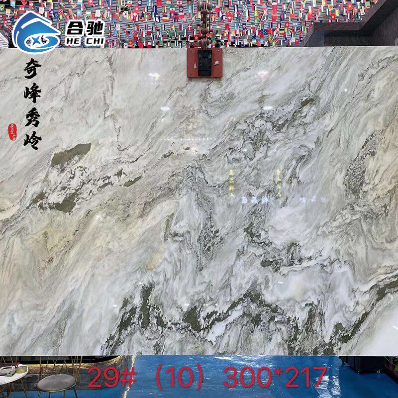 天然大理石玉石山水画奢石材板材加工背景墙飘窗台过门槛石台面