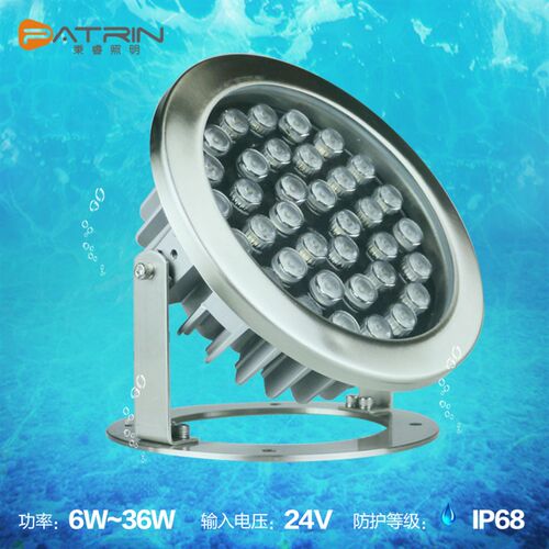 LED水底灯户外防水投光灯景观喷泉灯泳池灯鱼池灯水下射灯七彩24V
