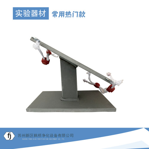 实验固定器大小鼠解剖台兔蛙实验台