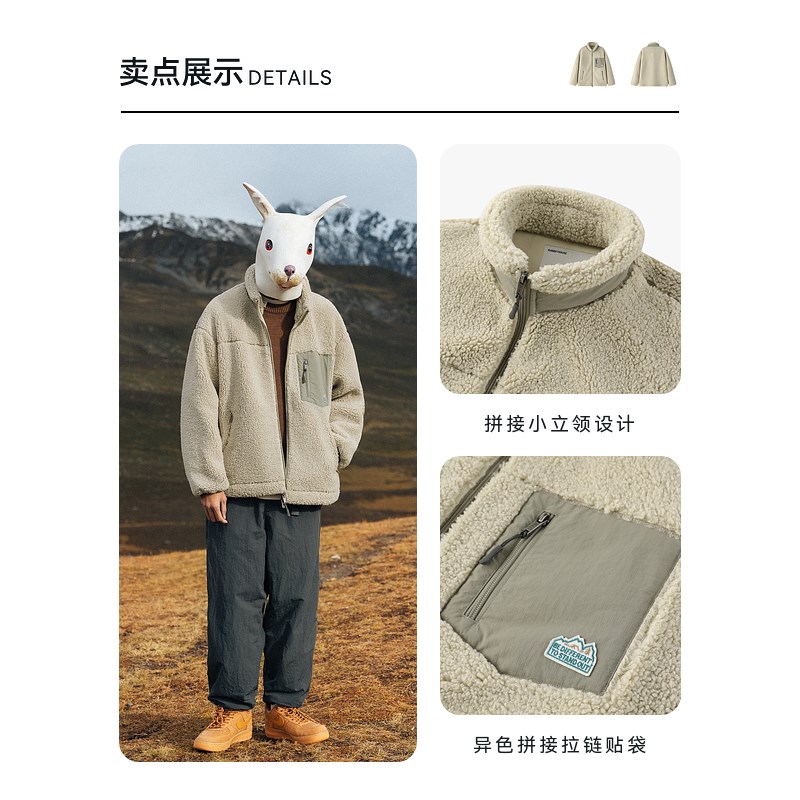 兔先森冬季小立领羊羔绒棉服男女宽松加厚保暖羊羔毛棉衣外套袄子