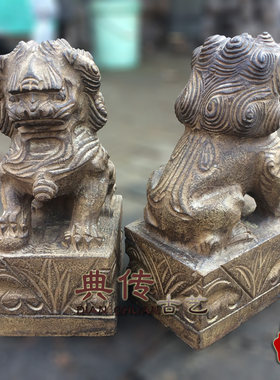 仿古石雕镇宅看门墓地北京狮子一对门前石头摆件青石兽门墩狮子石