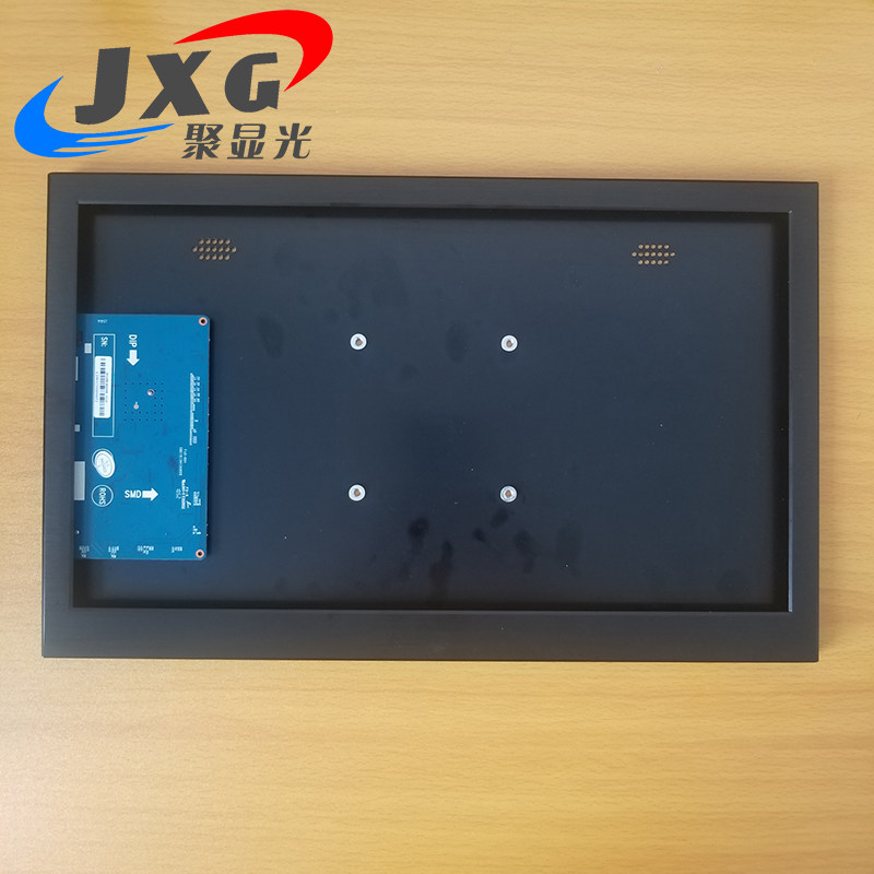 13.3 14 15.6寸超薄窄边4K便携式显示器外壳1080P笔记本DIY套件17
