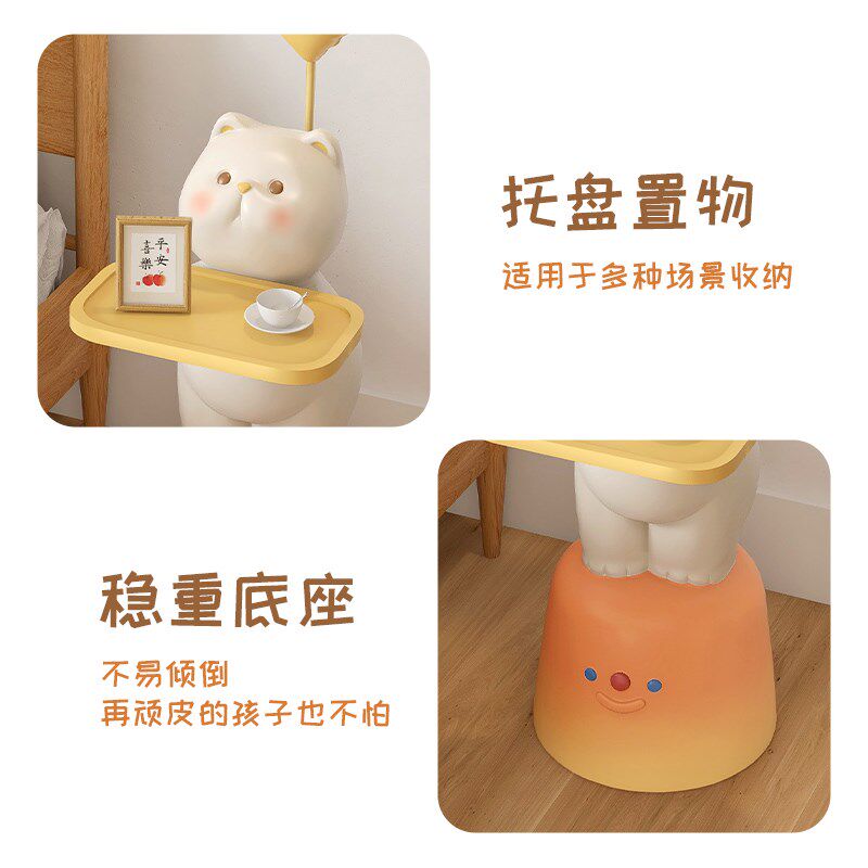 卡通茶几边几客厅沙发创意边柜可移动儿童置物架可爱桌子床头柜小