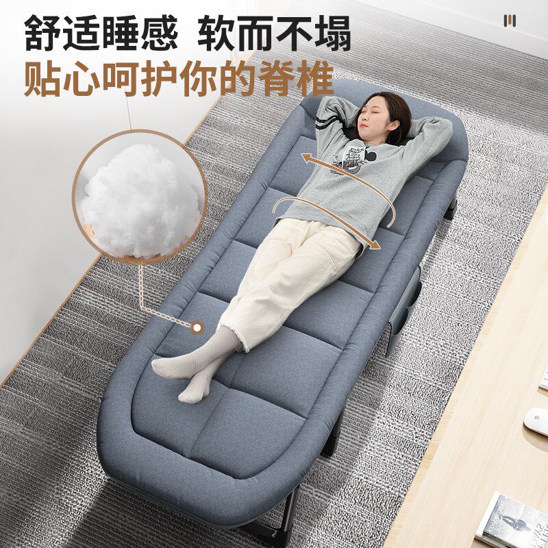 美憩折叠床简易单人办公室午睡神器家用便携行军床午休多功能躺椅