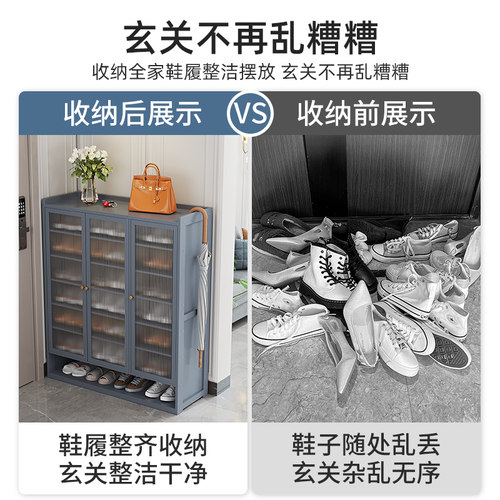门口多功能鞋架楠竹鞋柜有门大容量家用入户结实耐用收纳神器子竹