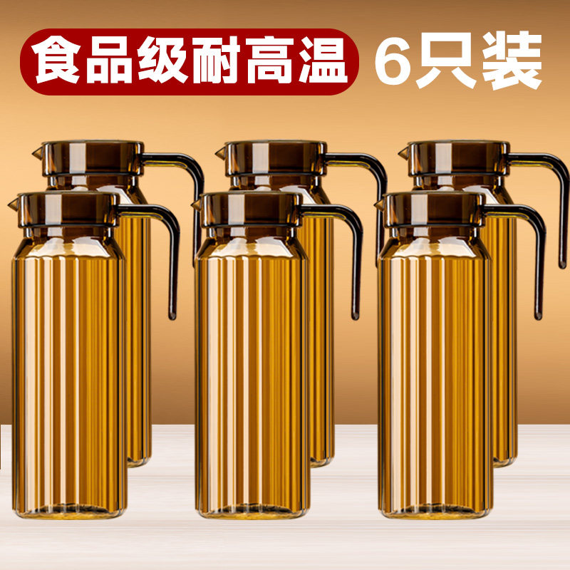 茶壶商用扎壶水壶商用饭店专用餐厅塑料柠檬水热饮亚克力果汁壶1L
