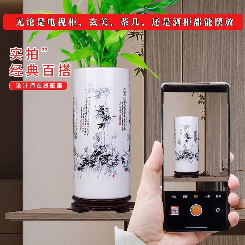 富贵竹花瓶水培中式水养竹子大瓷瓶客厅插花装饰景德镇陶瓷器摆件