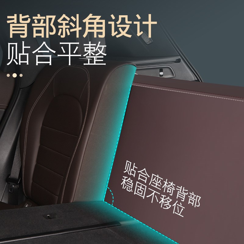 适用于奔驰大G汽车收纳箱后备箱储物箱车内整理用品车用尾箱改装
