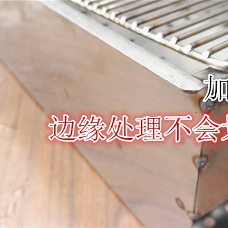 加厚不锈钢羊腿炉烧烤炉子架子烤羊腿炉子刀叉签子烧烤叉一体焊接