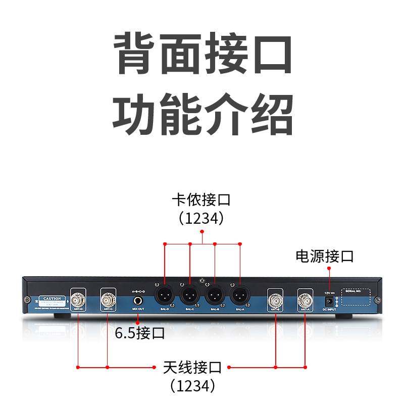 浮洛德 无线话筒一拖四二领夹式麦克风学校操场广场舞台专用户外