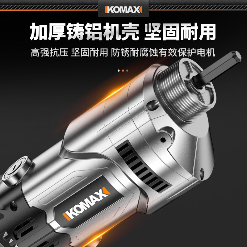 小型混凝土振动器220V水泥振动捣棒手提式振动棒震动器建筑工程
