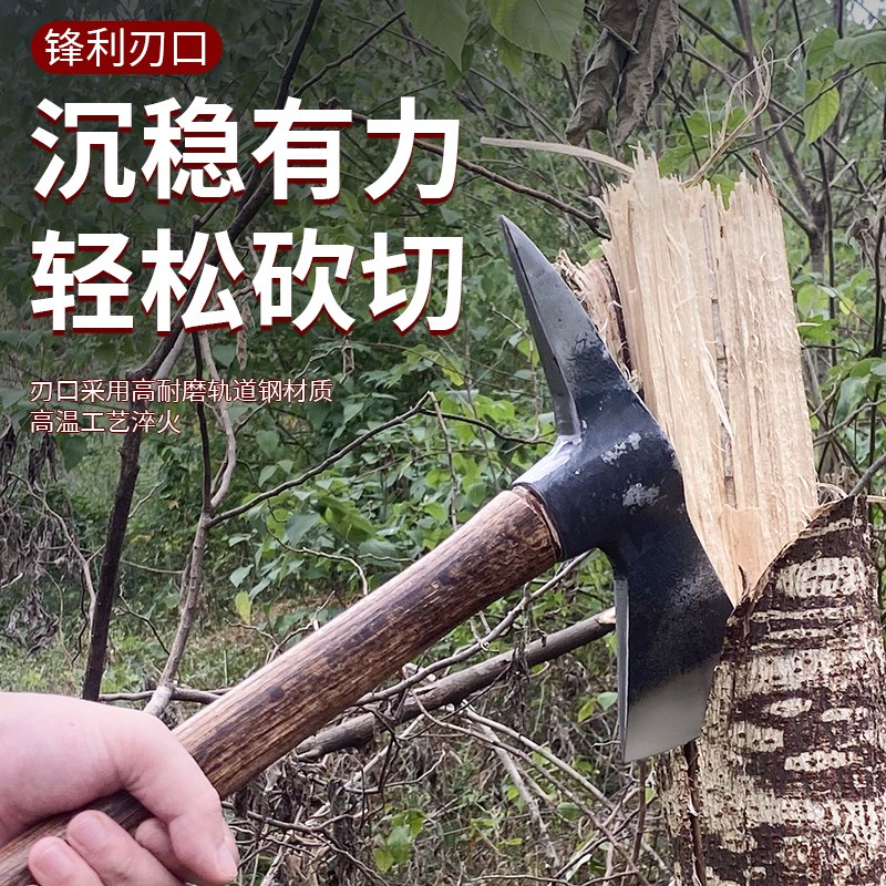 碳钢锻打户外镐斧多功能尖斧劈柴斧美式尖斧手斧破门破窗全钢斧子