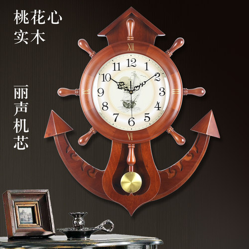 TQJ船舵创意壁挂钟欧式客厅实木钟表静音时钟挂表大号卧室石英钟