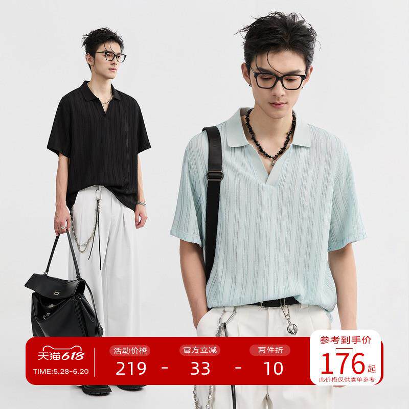 [老钱风提花肌理]伯爵卓尔夏季薄款针织翻领polo衫短袖男休闲体恤