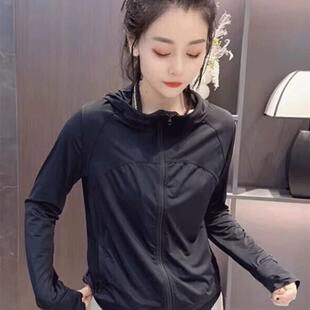 新款 2025夏季 轻薄凉感运动外套黑色连帽防晒服 冰丝防晒衣女款 短款