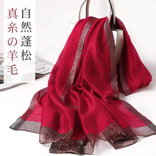 真丝丝巾女长款红色春秋夏季桑蚕丝民族风旗袍喜婆婆披肩围巾纱巾