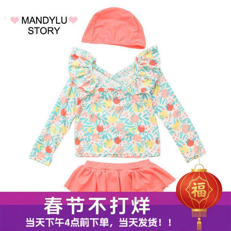 儿童泳衣女孩洋气女童长袖分体式防晒夏季平角游泳衣宝宝泳衣女宝