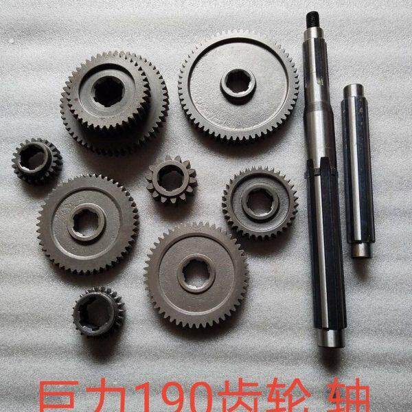 农用三轮车配件北京650 190巨力变速箱齿轮轴38/53牙66牙50牙22牙