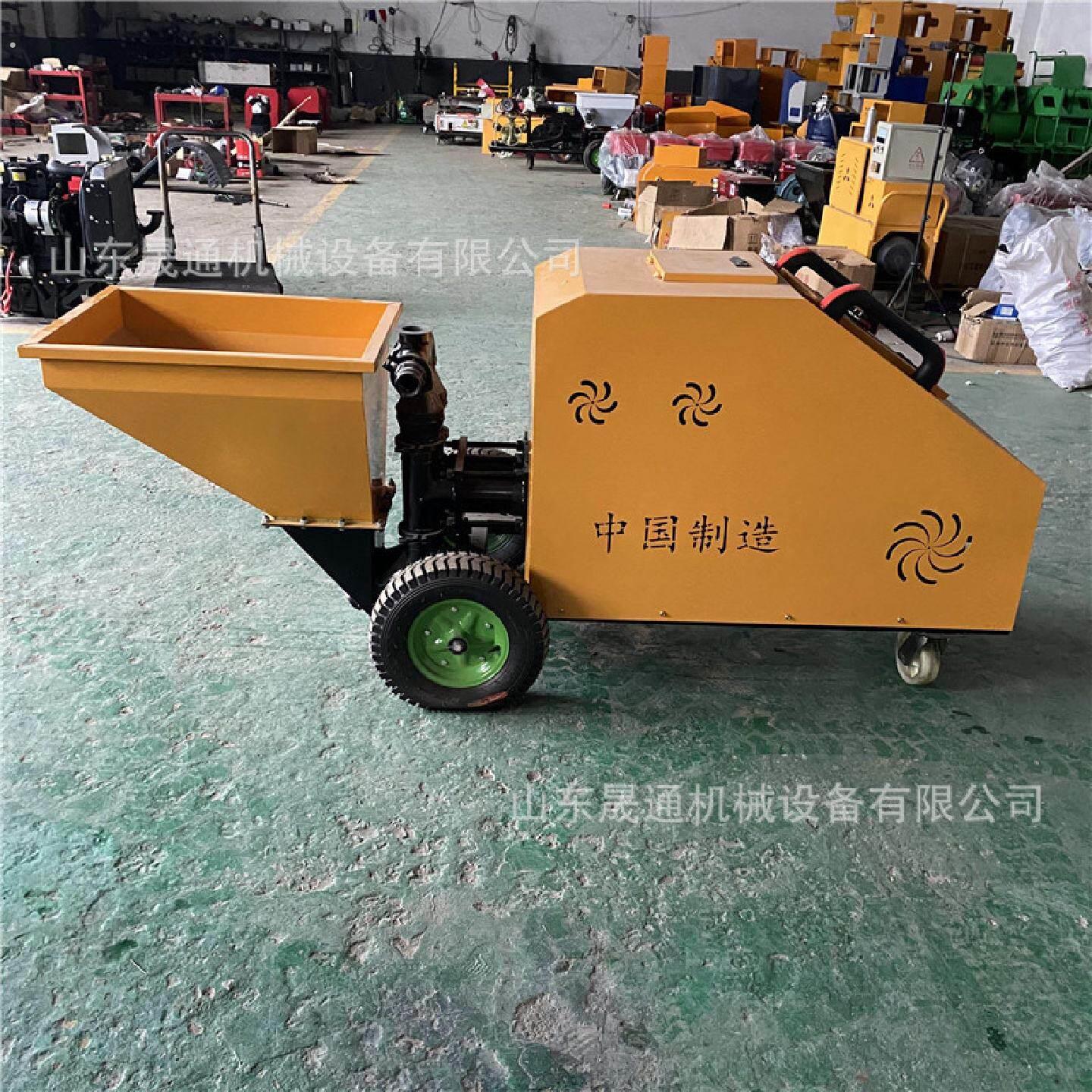 双缸柱塞砂浆喷涂机大中小型喷浆机水泥批土粉真石漆内外墙粉墙机