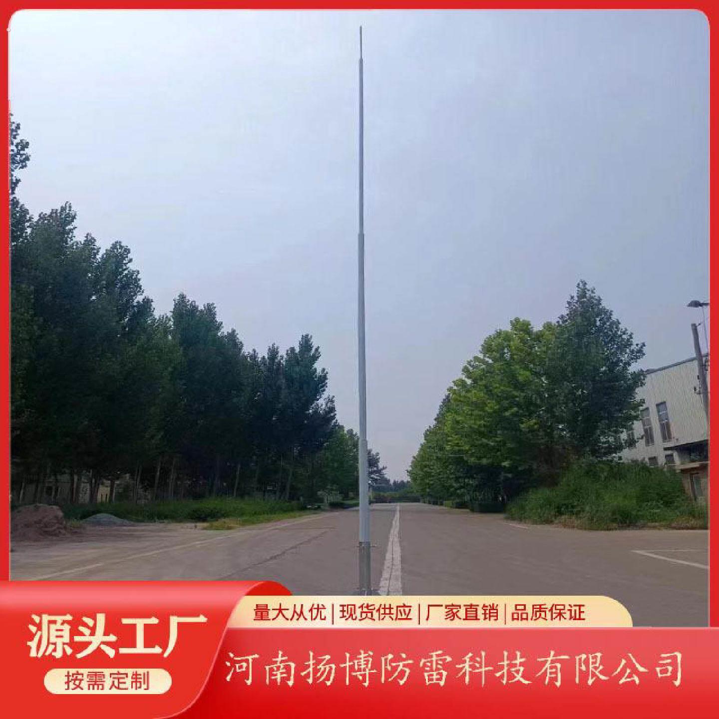 8米导航塔台防雷高透波玻璃纤维避雷针10米防干扰绝缘复合接闪器