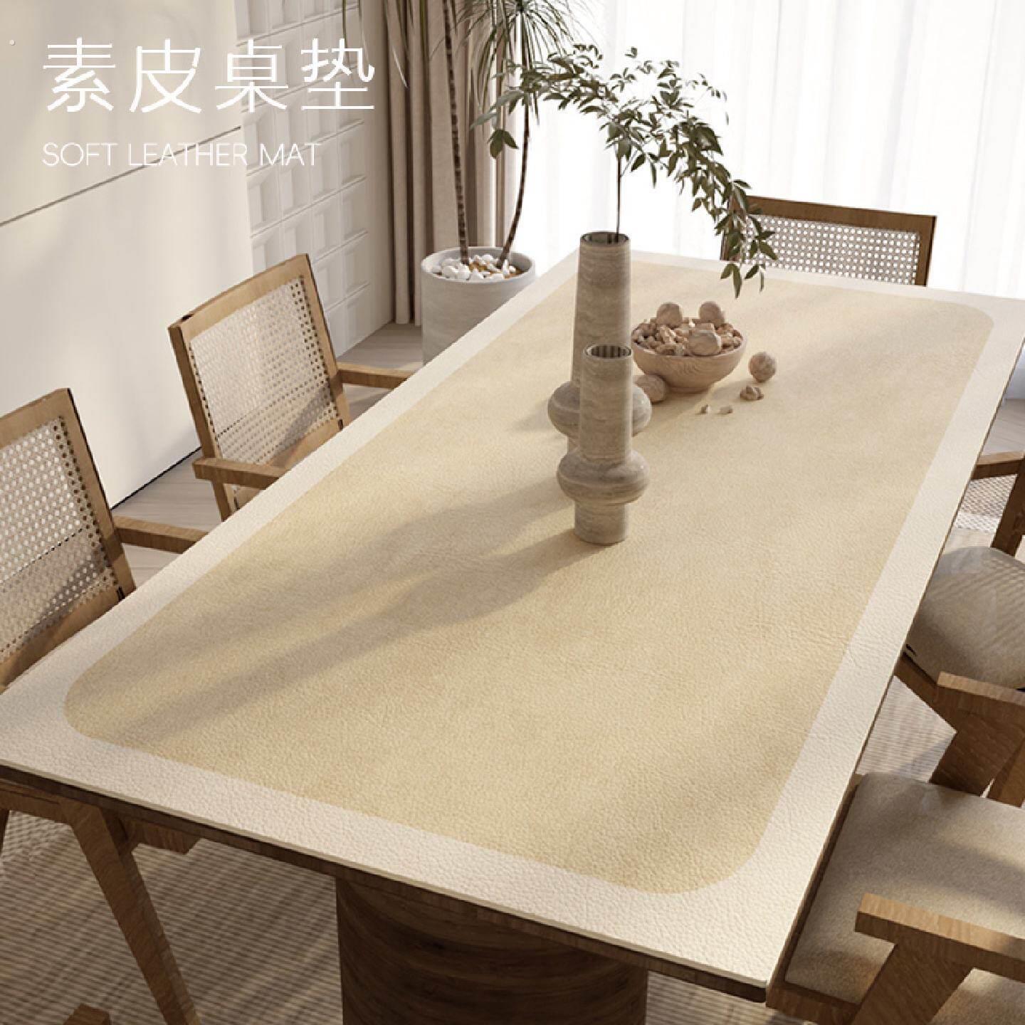 素皮肌理日式和风餐桌垫简约防水防油免洗皮革桌布茶几桌面保护垫