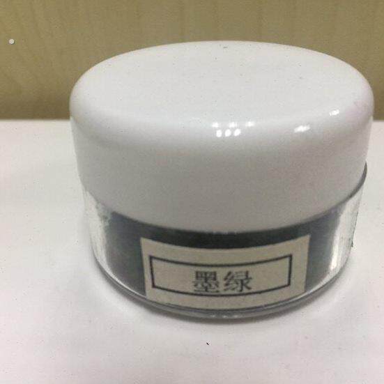 色粉 墨绿 古陶瓷修复材料 瓷器修复材料 古陶瓷修复 瓷器修复