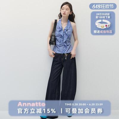 ANNATTO 都市浪漫 夏季设计感蓝色格纹V领挂脖背心上衣牛仔裤女
