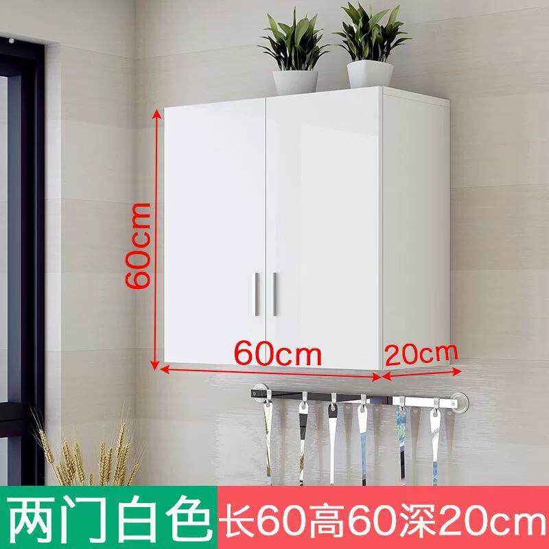 厨房吊柜 墙上带门壁柜墙柜 卧吊柜/壁柜