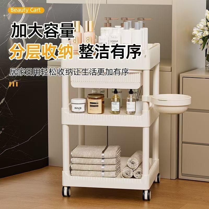清洁工具专用置物小车落地多功能可移动个人洗护清洁用具置物推车