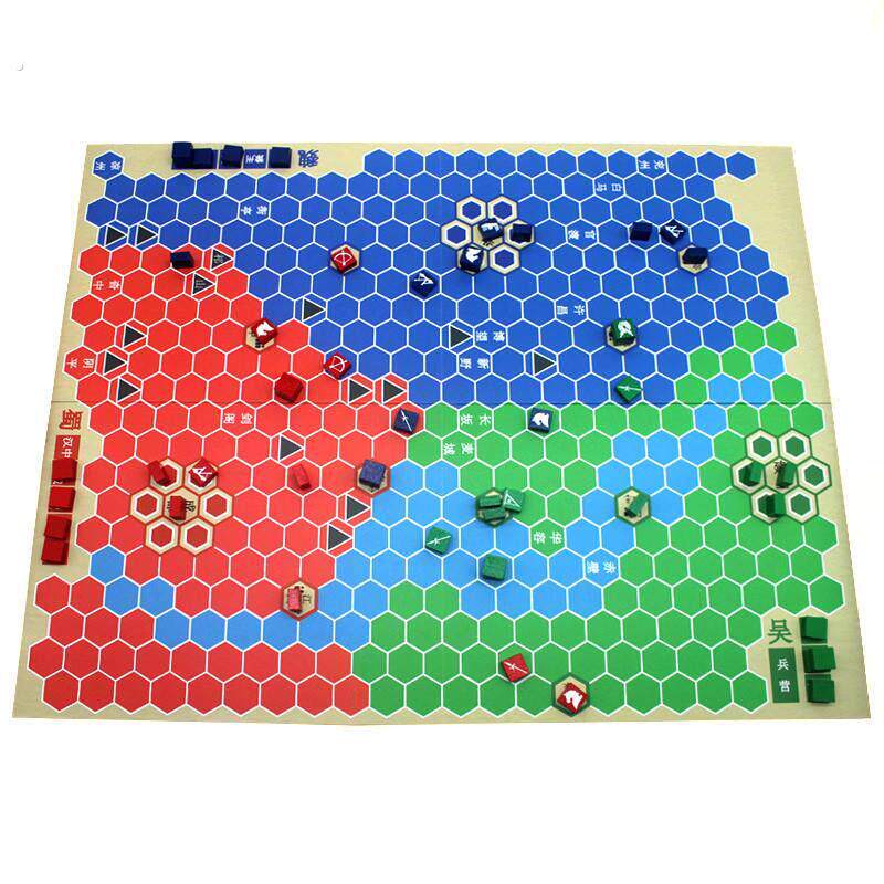 三国战略棋演义桌游棋游戏战略三人象棋益智成人学生棋类礼盒战棋
