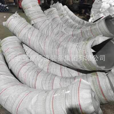 爆品厂销304不锈钢弯头楼梯扶手弯管90度焊接工业弯头卫生级弯品