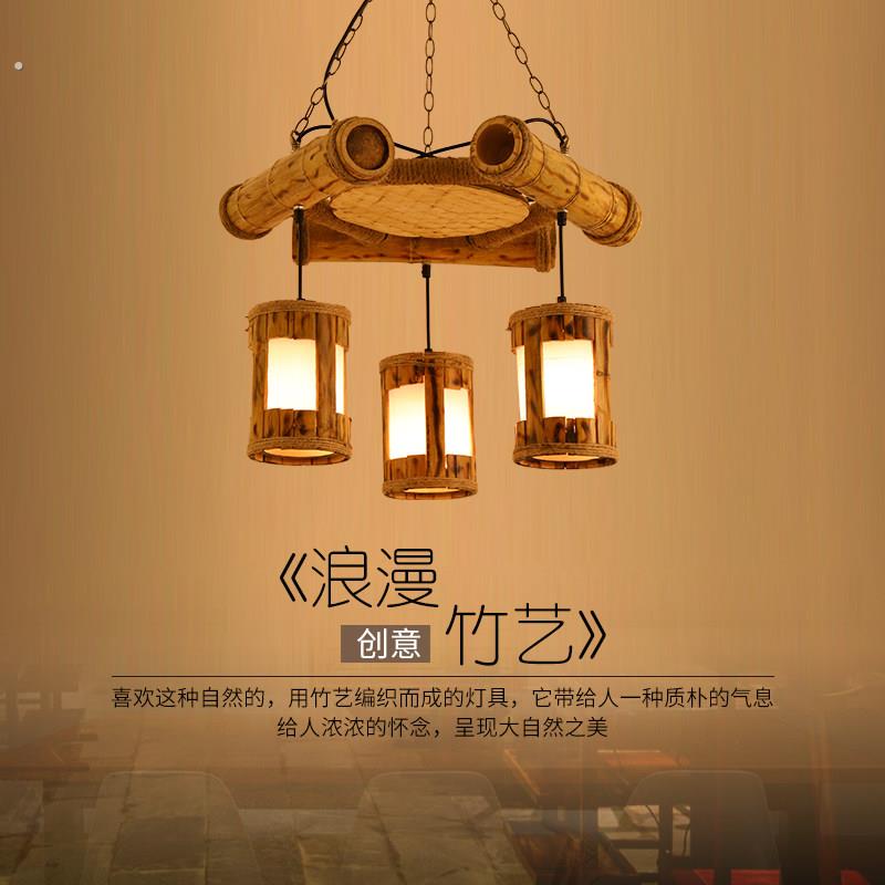 美式乡村复古竹艺吊灯创意怀旧酒吧吧台饭厅民宿客栈服装麻绳吊灯