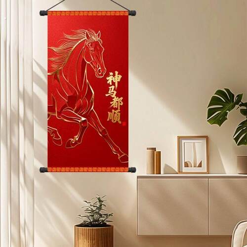马年挂画马年装饰画马到成功玄关装饰画挂画大气走廊过道竖版入户