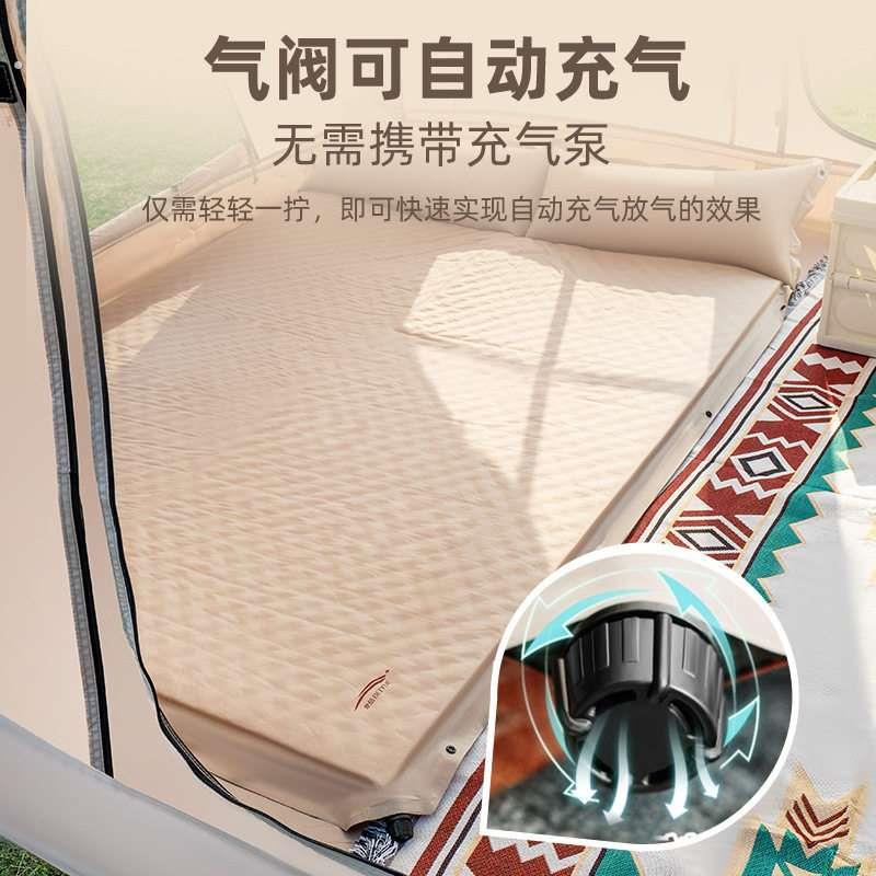 防潮地上睡觉专用垫户外自动充气垫帐篷地垫双人单人加厚家用午休