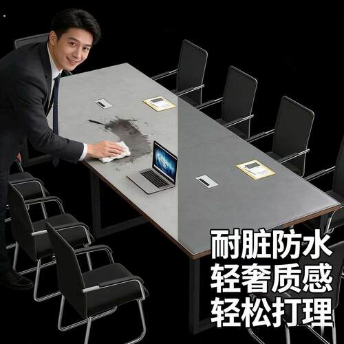 灰色轻奢高级感桌面保护垫办公室大号会议桌专用耐脏防水皮革桌布