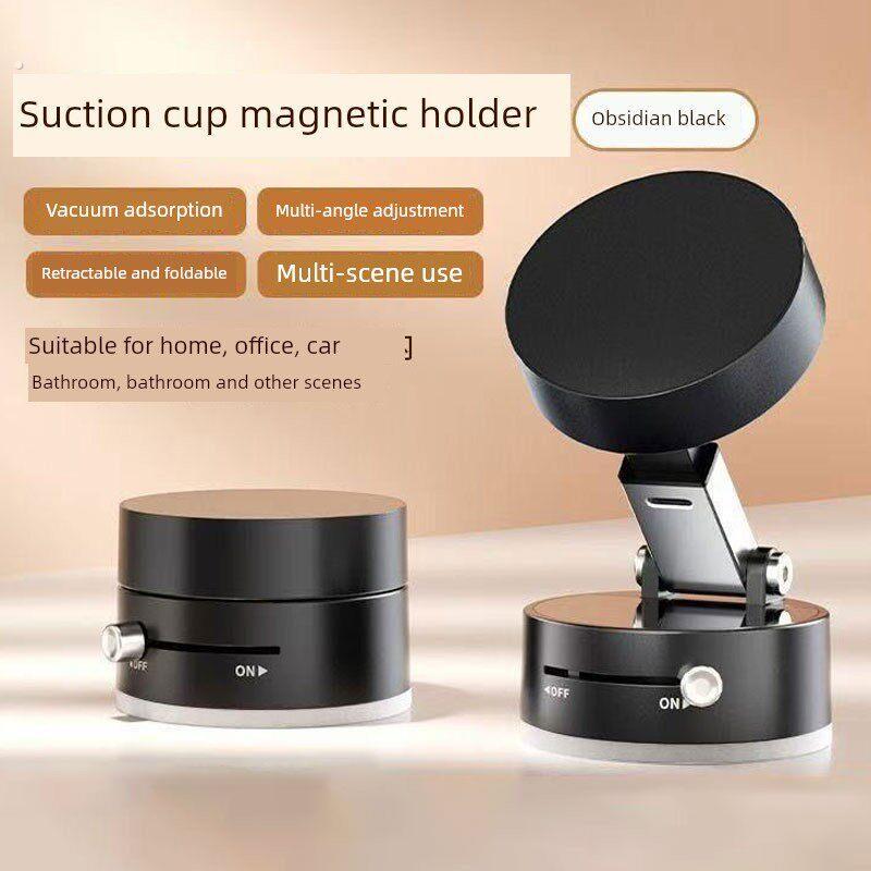 闪亮新升级的磁性手机支架汽车多功能可伸缩折叠旋转桌面支架