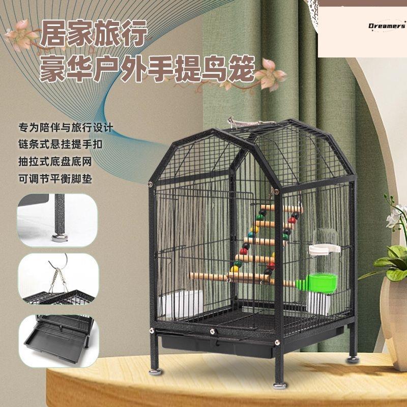 宠笼迪鹦鹉鸟笼手提户外便捷笼珍珠鸟玄凤牡丹鹩虎皮鸟笼厂家